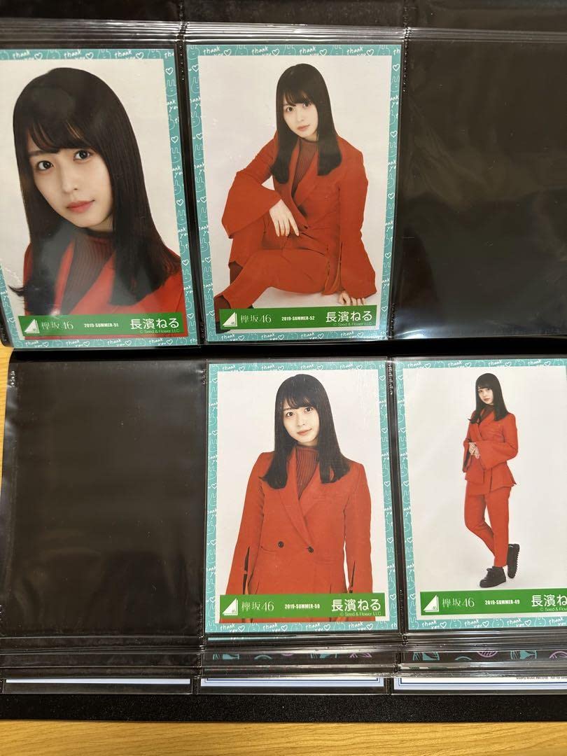 欅坂46　長濱ねる　卒業イベント限定生写真＋フォトアルバム Amazon.co.jp: 長濱ねる卒業イベント生写真 全種類コンプ : おもちゃ